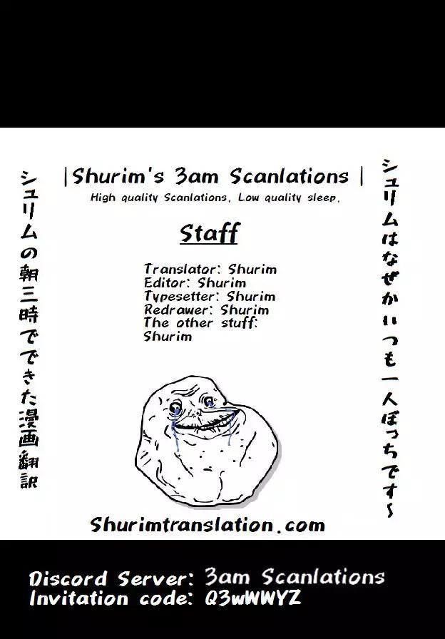 Tensei Shitara Slime Datta Ken Chapter 43 1